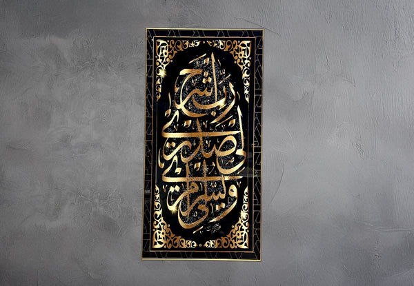 Divine Script artwork