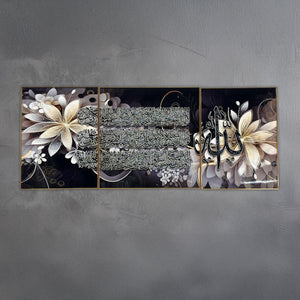 Sacred Verses artwork