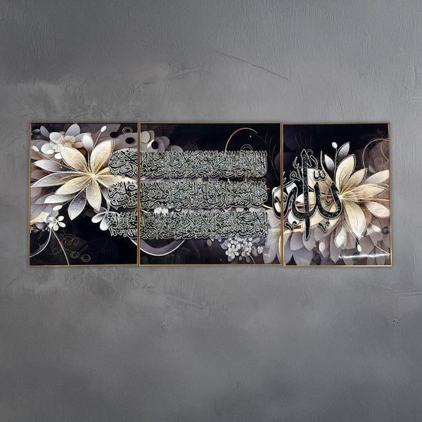 Sacred Verses artwork